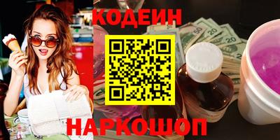мет Рязань