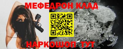 хмурый Рыбинск