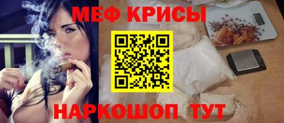 хмурый Рыбинск