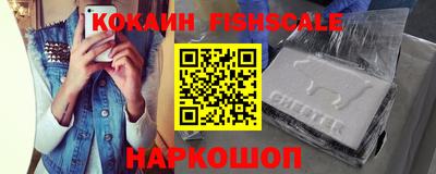 мет Рязань