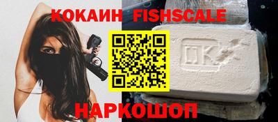 хмурый Рыбинск