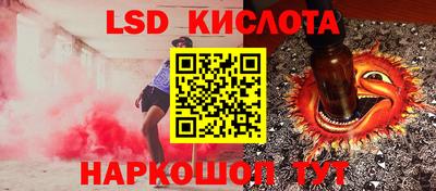 хмурый Рыбинск