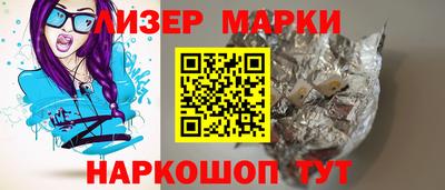 мет Рязань