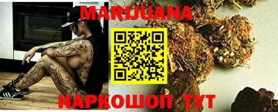 хмурый Рыбинск