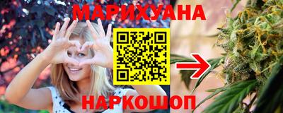 хмурый Рыбинск