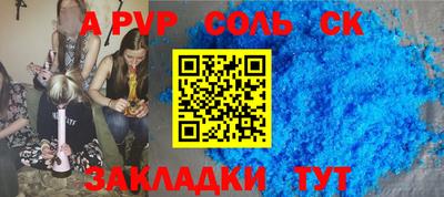 хмурый Рыбинск