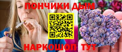 мет Рязань