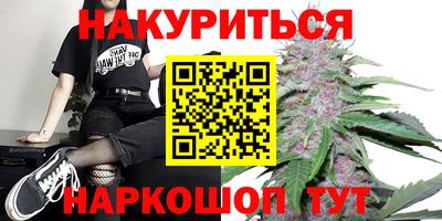 хмурый Рыбинск
