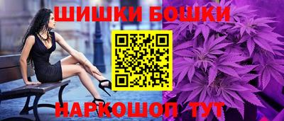 хмурый Рыбинск