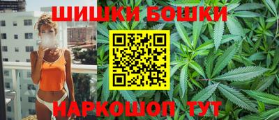 мет Рязань