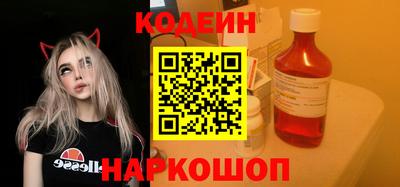 мет Рязань