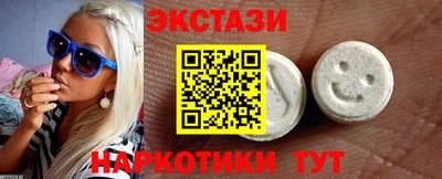 хмурый Рыбинск