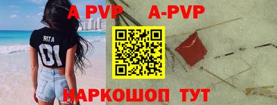 мет Рязань
