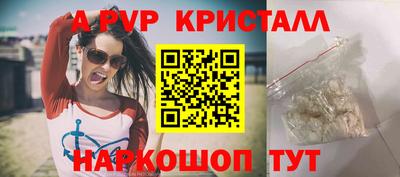 мет Рязань