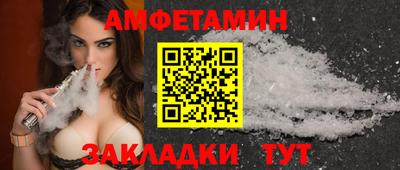 хмурый Рыбинск