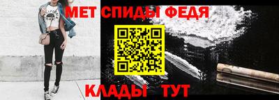 хмурый Рыбинск