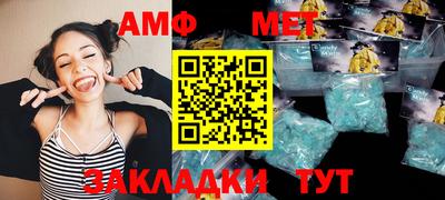 хмурый Рыбинск