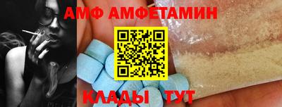 хмурый Рыбинск