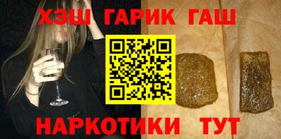 мет Рязань