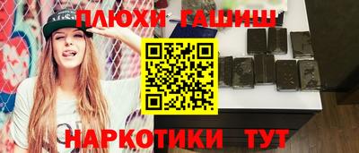 хмурый Рыбинск