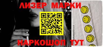 мет Рязань