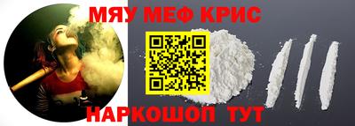 хмурый Рыбинск