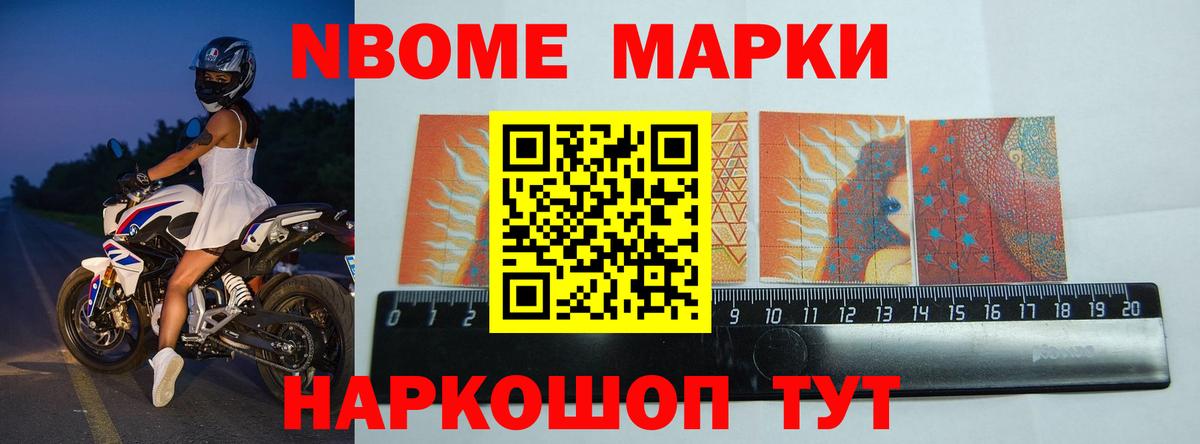 LSD-25 экстази ecstasy  Вход с VPN  Лсд 25 экстази  Обнинск 