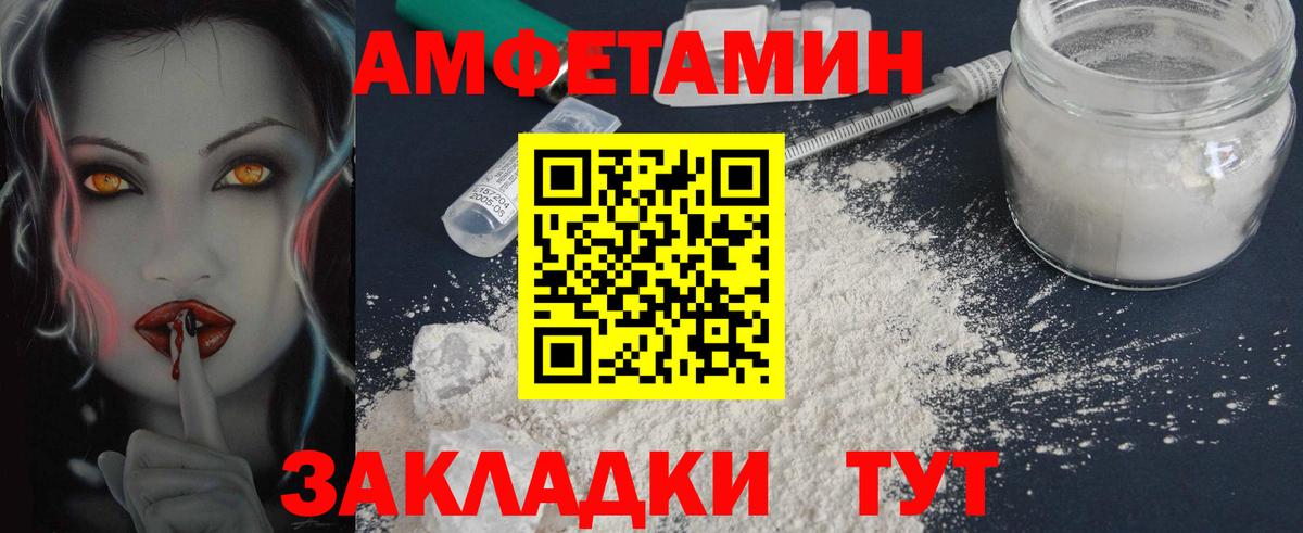 ГАШИШ Обнинск